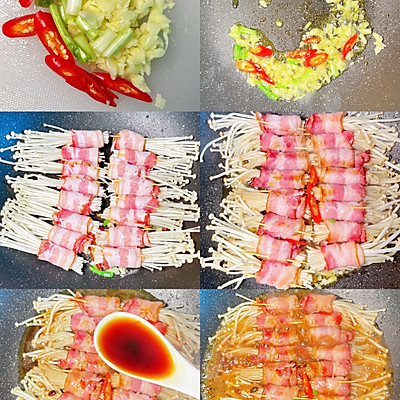 培根怎么做才好吃？簡單還好吃的金針菇培根卷，沒胃口的克星